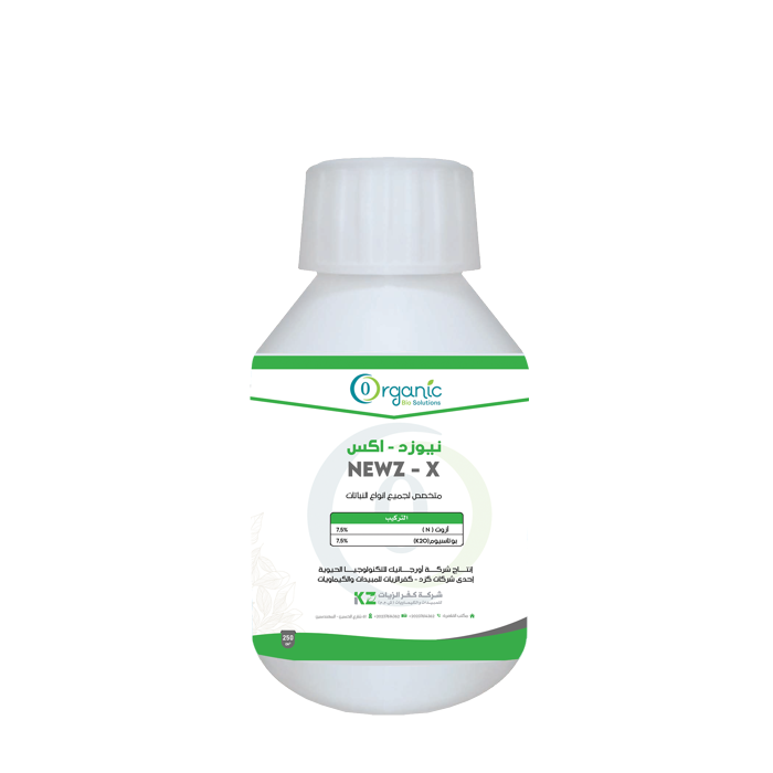 果菜 fumi Ginger Lime Jackfruit (Minis!) - 12 pack – Amazi Foods